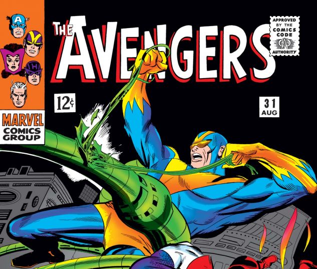 AVENGERS (1963) #31