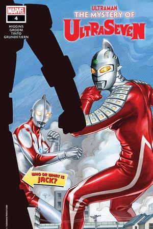 Ultraman: The Mystery of Ultraseven #4